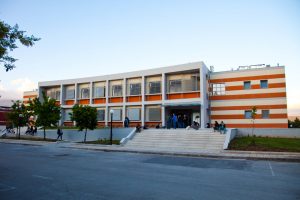 Κατασκευή πολυδύναμου κτιρίου για τη στέγαση νέων τμημάτων Πανεπιστημίου Ιωαννίνων